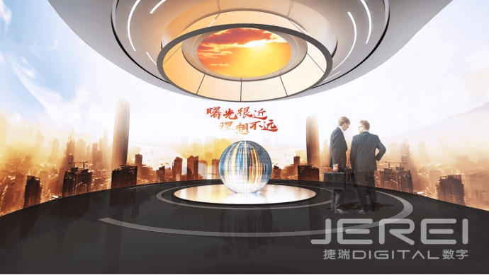 數(shù)字化展廳：重構(gòu)體驗(yàn)的智慧空間